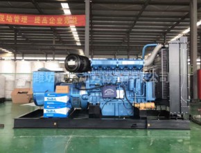 400KW Generating Set