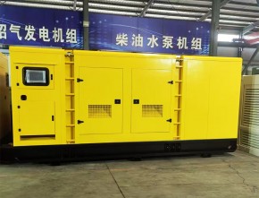 出口600kW静音箱