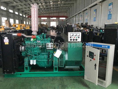 150KW Generating Set