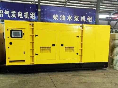 出口600kW静音箱