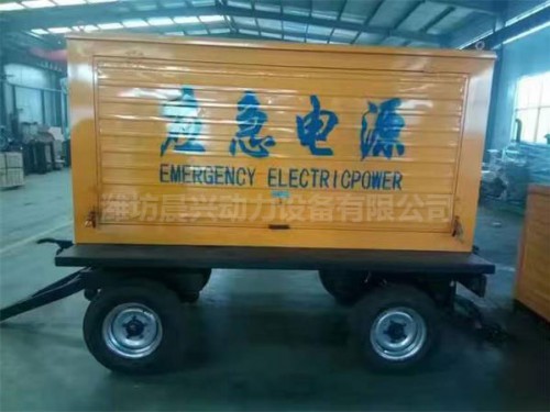 北京客户采购两台100kw拖车发电机组