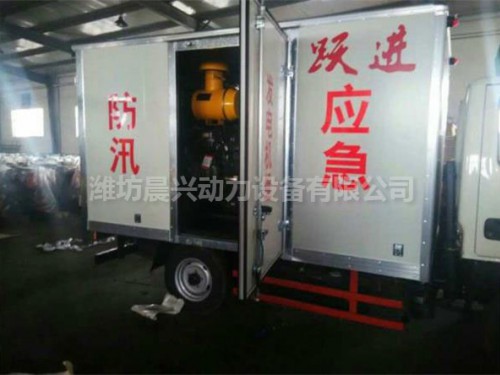 河北客户采购车载150KW应急发电机组
